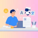 AI tool use